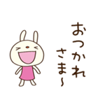 まいにちエール☆てるてるうさぎ（個別スタンプ：5）