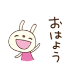 まいにちエール☆てるてるうさぎ（個別スタンプ：13）