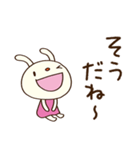 まいにちエール☆てるてるうさぎ（個別スタンプ：35）