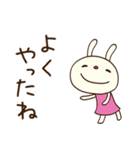 まいにちエール☆てるてるうさぎ（個別スタンプ：38）