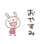 まいにちエール☆てるてるうさぎ（個別スタンプ：40）