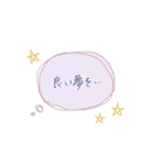 アンティーク♡大人ガーリーくすみカラー（個別スタンプ：40）