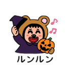 ポポベアの楽しいハロウィン！（個別スタンプ：4）