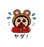 ポポベアの楽しいハロウィン！（個別スタンプ：6）