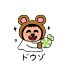 ポポベアの楽しいハロウィン！（個別スタンプ：9）