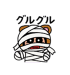 ポポベアの楽しいハロウィン！（個別スタンプ：14）