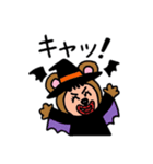 ポポベアの楽しいハロウィン！（個別スタンプ：15）