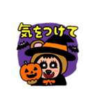 ポポベアの楽しいハロウィン！（個別スタンプ：28）