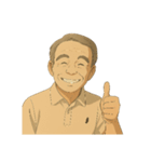 あの宮☆崎アニメ風オジさんのラブリー画像（個別スタンプ：5）