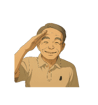 あの宮☆崎アニメ風オジさんのラブリー画像（個別スタンプ：6）