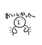 太っちょまるがお君のゆるダイエット（個別スタンプ：2）