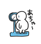 太っちょまるがお君のゆるダイエット（個別スタンプ：3）