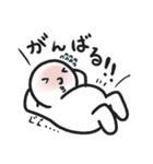 太っちょまるがお君のゆるダイエット（個別スタンプ：4）