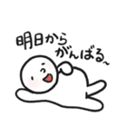 太っちょまるがお君のゆるダイエット（個別スタンプ：5）