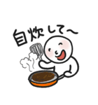 太っちょまるがお君のゆるダイエット（個別スタンプ：6）