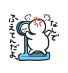 太っちょまるがお君のゆるダイエット（個別スタンプ：10）