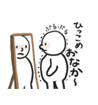 太っちょまるがお君のゆるダイエット（個別スタンプ：13）
