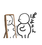 太っちょまるがお君のゆるダイエット（個別スタンプ：14）