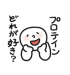 太っちょまるがお君のゆるダイエット（個別スタンプ：23）