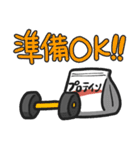 太っちょまるがお君のゆるダイエット（個別スタンプ：28）