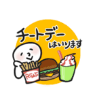 太っちょまるがお君のゆるダイエット（個別スタンプ：29）