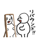 太っちょまるがお君のゆるダイエット（個別スタンプ：33）