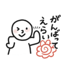 太っちょまるがお君のゆるダイエット（個別スタンプ：38）