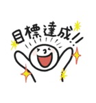 太っちょまるがお君のゆるダイエット（個別スタンプ：40）