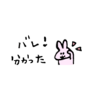 スペイン語＆日本語 手書き文字（個別スタンプ：4）