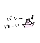 スペイン語＆日本語 手書き文字（個別スタンプ：6）