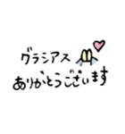 スペイン語＆日本語 手書き文字（個別スタンプ：9）