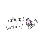 スペイン語＆日本語 手書き文字（個別スタンプ：11）