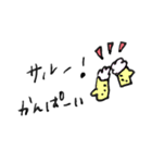 スペイン語＆日本語 手書き文字（個別スタンプ：16）