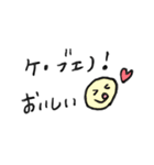 スペイン語＆日本語 手書き文字（個別スタンプ：18）