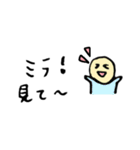 スペイン語＆日本語 手書き文字（個別スタンプ：20）