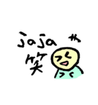 スペイン語＆日本語 手書き文字（個別スタンプ：21）