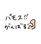スペイン語＆日本語 手書き文字（個別スタンプ：22）