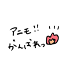 スペイン語＆日本語 手書き文字（個別スタンプ：23）