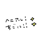 スペイン語＆日本語 手書き文字（個別スタンプ：24）