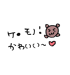 スペイン語＆日本語 手書き文字（個別スタンプ：31）