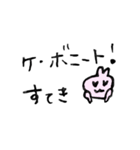 スペイン語＆日本語 手書き文字（個別スタンプ：32）