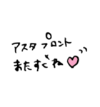 スペイン語＆日本語 手書き文字（個別スタンプ：36）