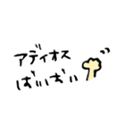 スペイン語＆日本語 手書き文字（個別スタンプ：38）