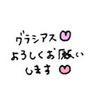 スペイン語＆日本語 手書き文字（個別スタンプ：40）