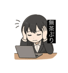 社畜ちゃんの残業スタンプ（個別スタンプ：5）