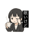 社畜ちゃんの残業スタンプ（個別スタンプ：6）