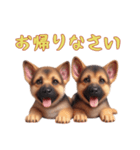 ジャーマンシェパードベビーの日常（個別スタンプ：8）