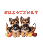 ジャーマンシェパードベビーの日常（個別スタンプ：14）