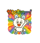 毎日使えるかわいいモコルの便利スタンプ40（個別スタンプ：1）