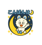 毎日使えるかわいいモコルの便利スタンプ40（個別スタンプ：4）